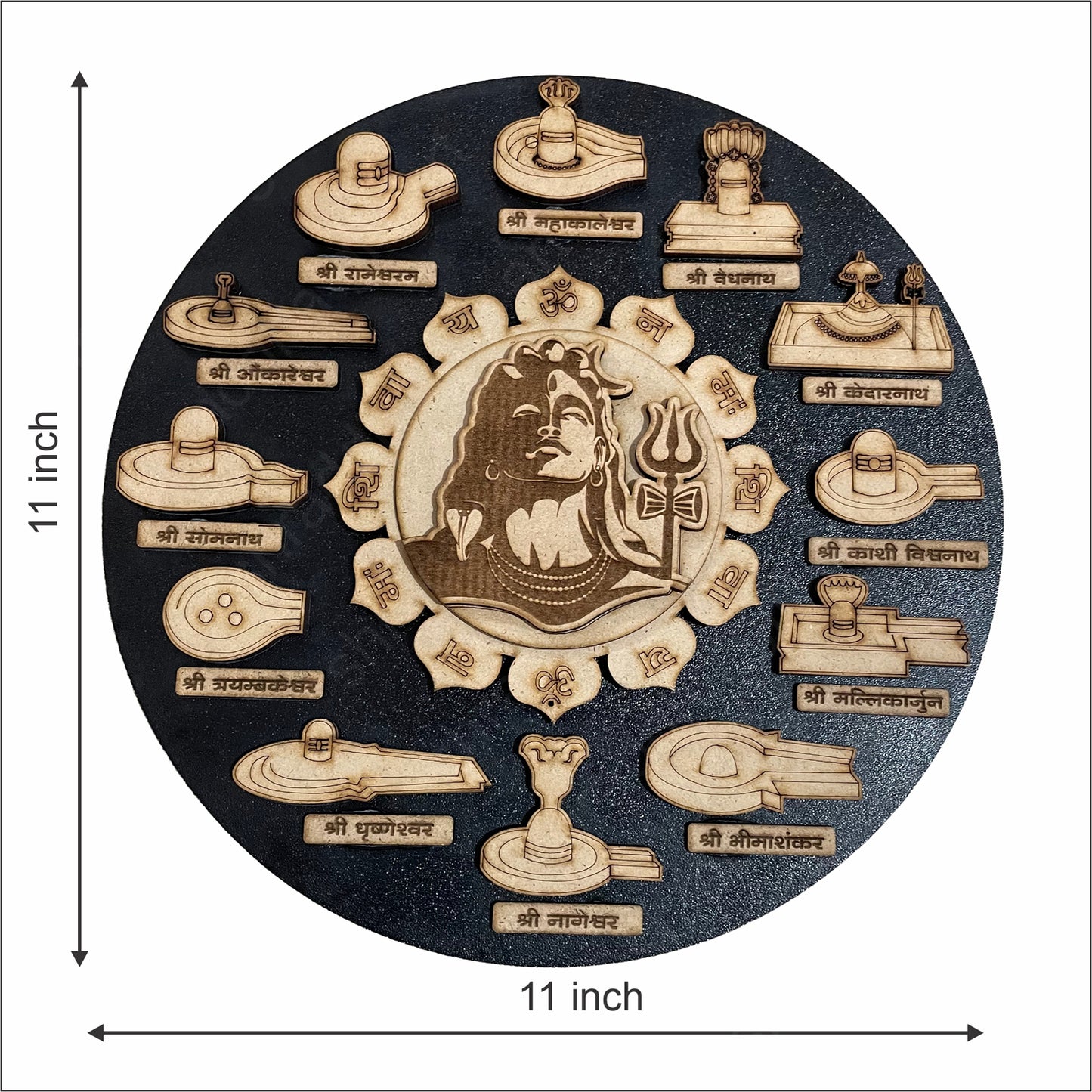 12 Mahadeva Jyotirlinga Religious Frame Decorative Showpiece (Wood, Brown) 11″ x 11″