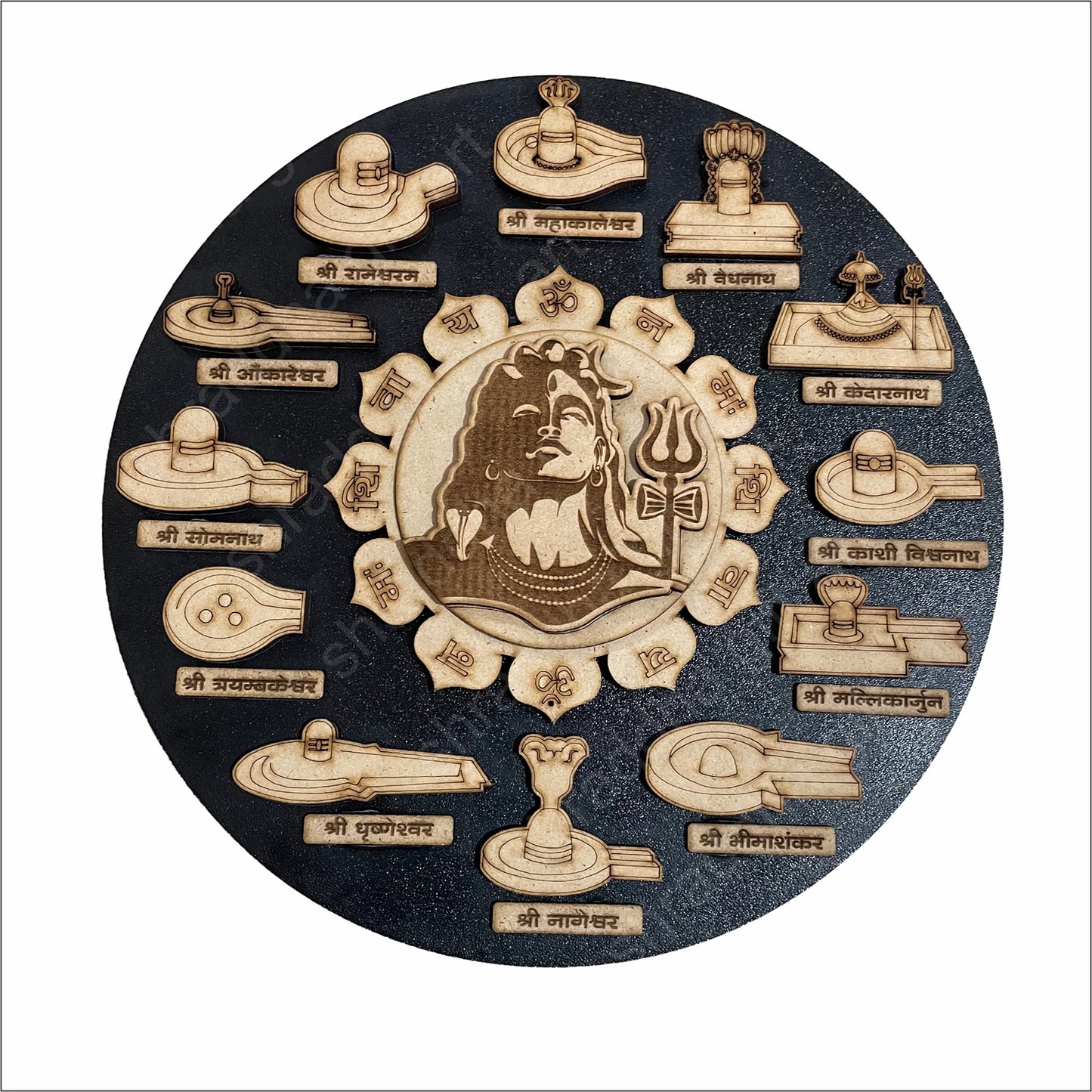 12 Mahadeva Jyotirlinga Religious Frame Decorative Showpiece (Wood, Brown) 11″ x 11″