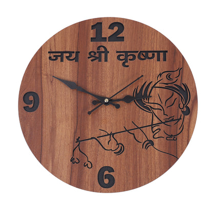Shraddha Gift Art Analog 27.94 cm X 27.94 cm Wall Clock  (Brown, Without Glass, Standard)