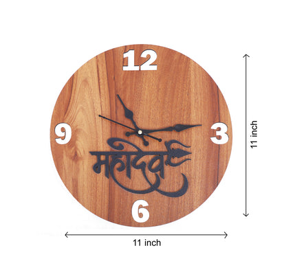 Shraddha Gift Art Analog 27.94 cm X 27.94 cm Wall Clock  (Brown, Without Glass, Standard)