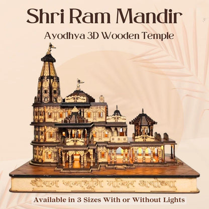Ram Mandir For Your Home Decorative Showpiece Wood Temple for Gift🏹
