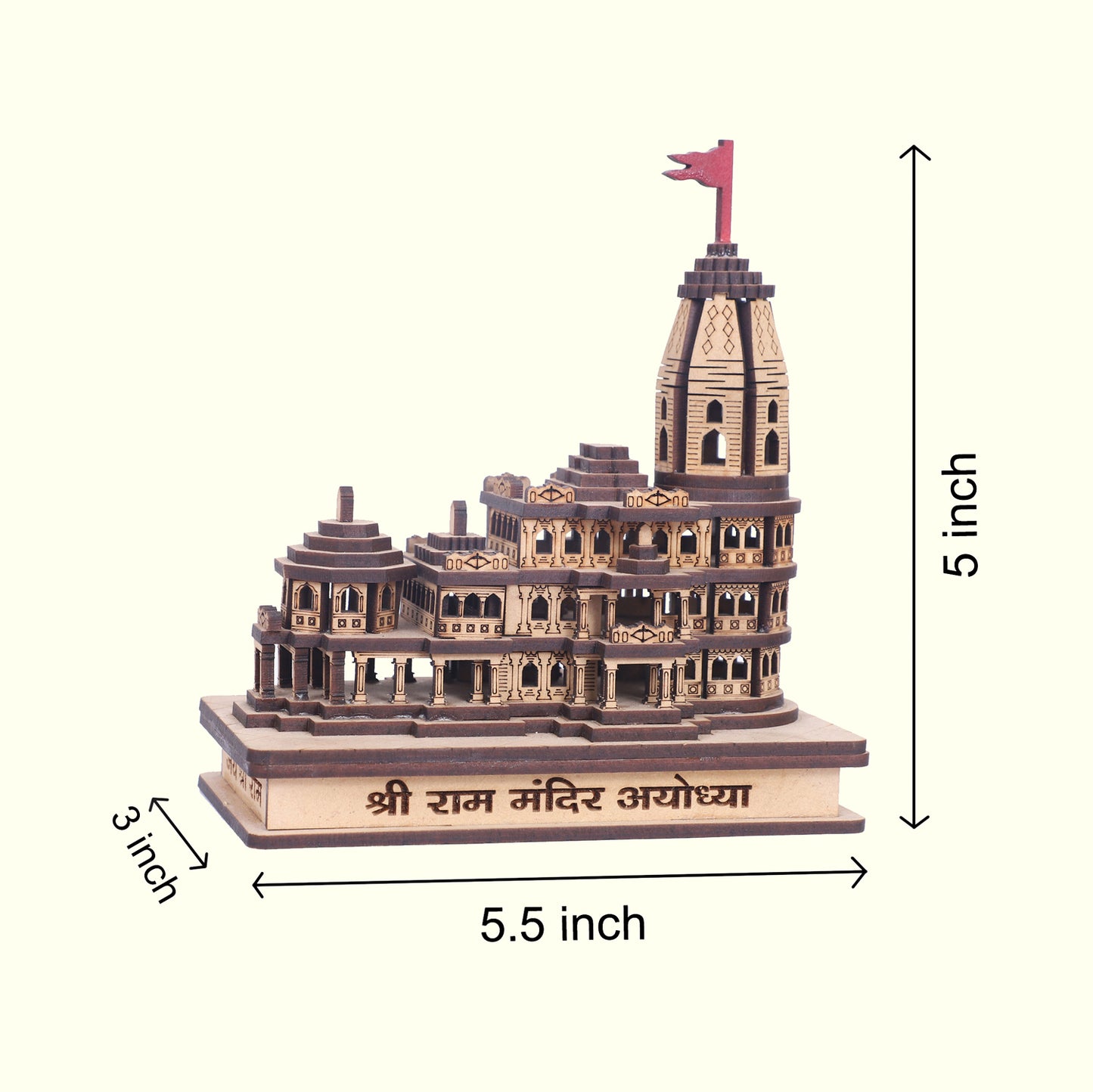Ayodhya Shri Ram mandir Replica Model (Medium Size) Decorative Showpiece (Wood, Brown)