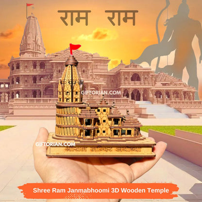 Ram Mandir For Your Home Decorative Showpiece Wood Temple for Gift🏹